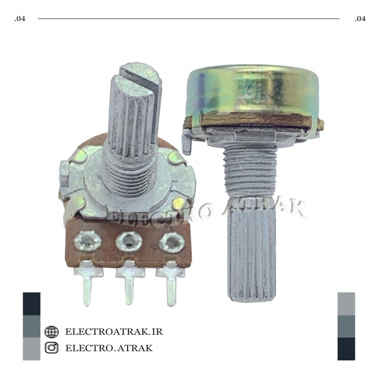 ولوم یک طبقه استاندارد