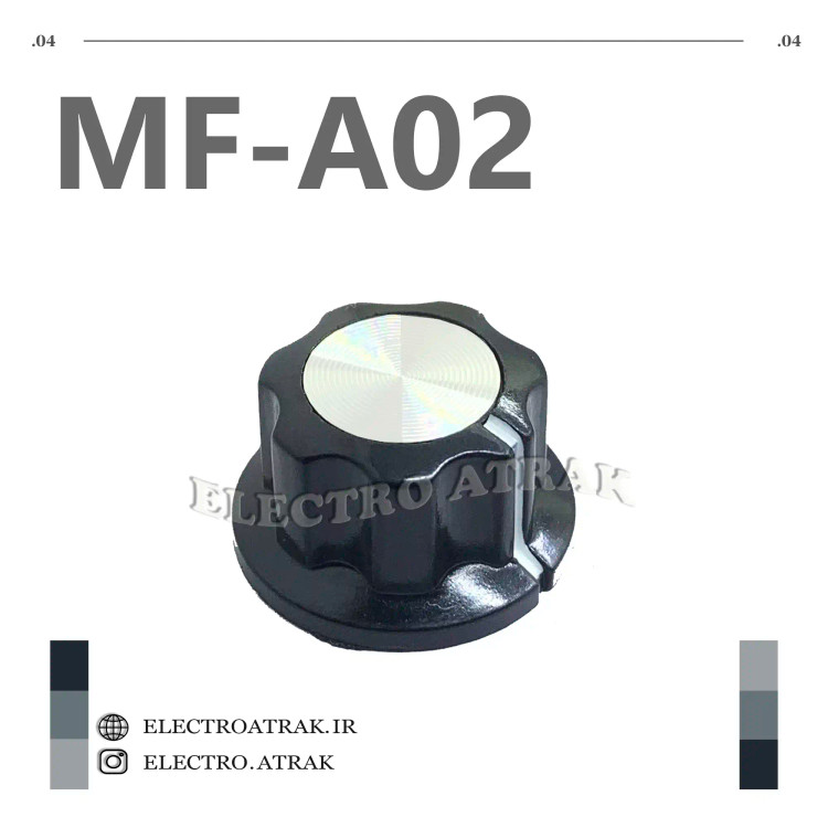 سرولوم پیچی فلزی دایره A02