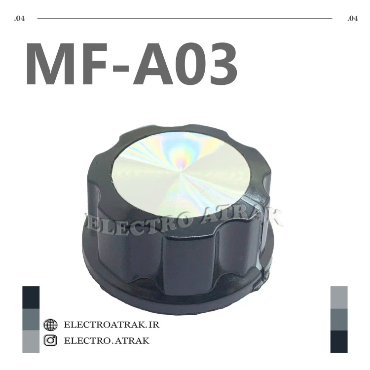 سرولوم پیچی فلزی دایره A03