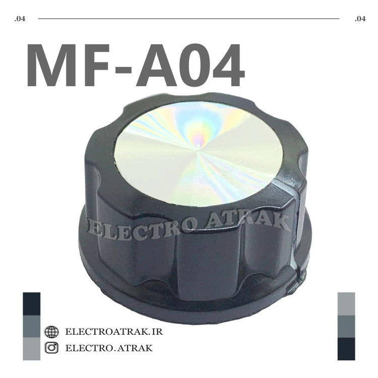 سرولوم پیچی فلزی دایره A04