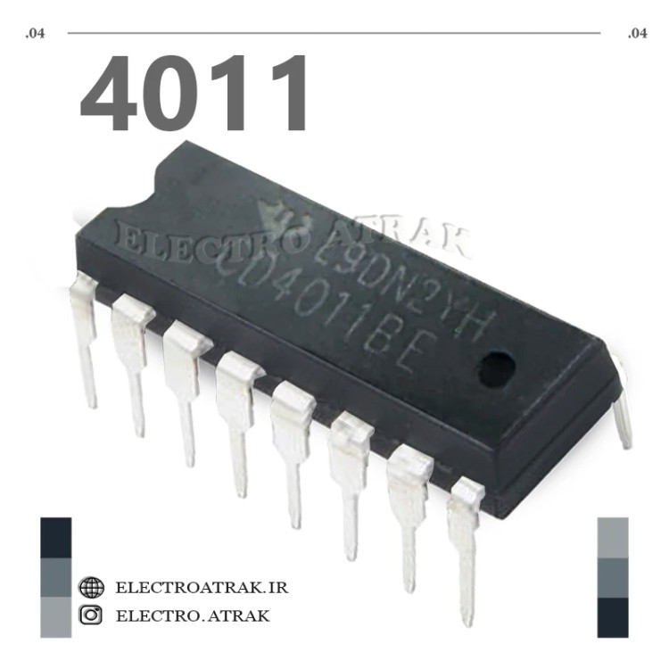 تراشه آیسی CD4011