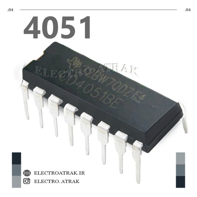 تراشه آیسی CD4051 DIP دیپ