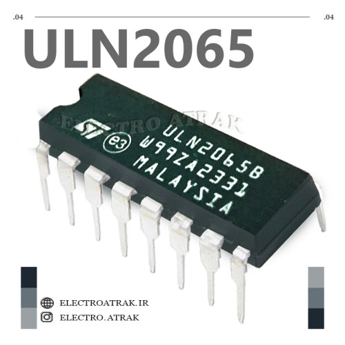 تراشه آیسی ULN2065