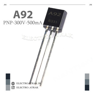 ترانزیستور PNP مثبت MPSA92 دیپ پکیج TO-92
