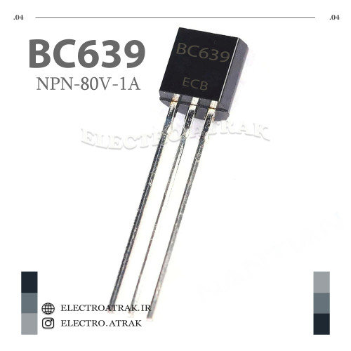 ترانزیستور NPN منفی BC639