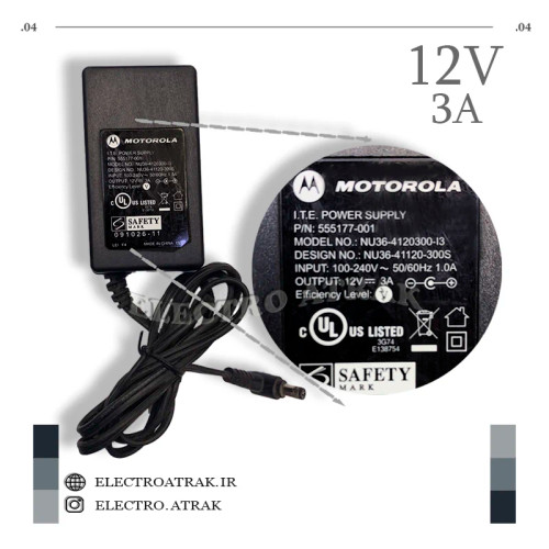 آدابتور 12 ولت 3 آمپر اصلی استوک