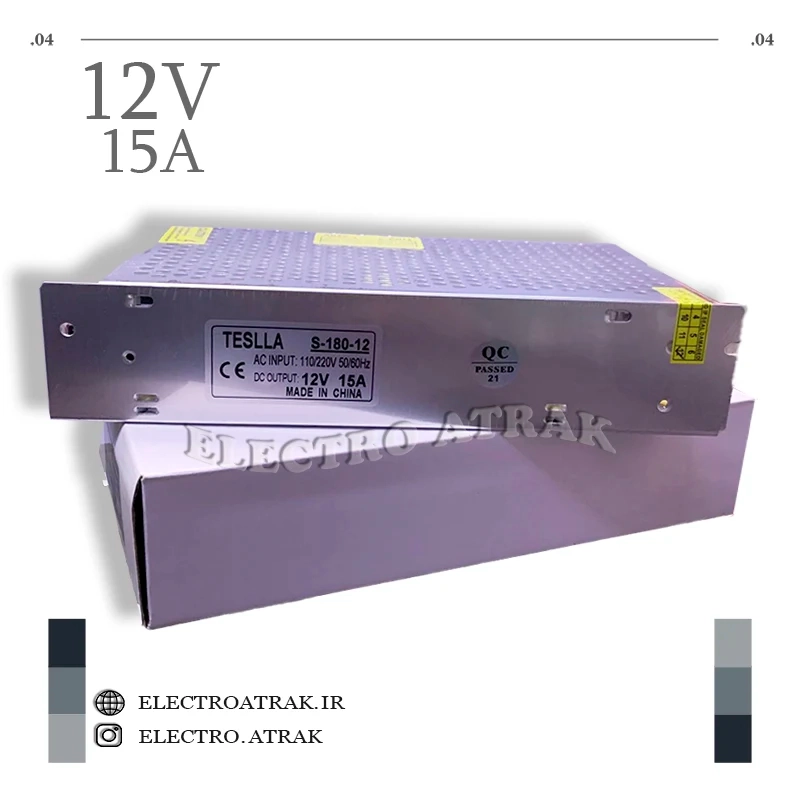 سوئیچینگ 12 ولت 15 آمپر برند تسلا