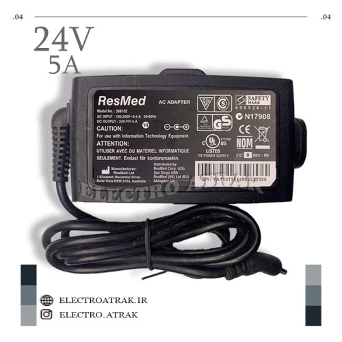آدابتور 24 ولت 5 آمپر اصلی اورجینال RESMED