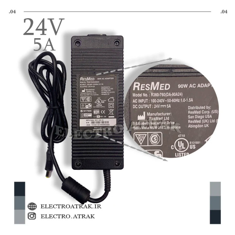 آدابتور 24 ولت 5 آمپر نظامی رو میزی RESMED