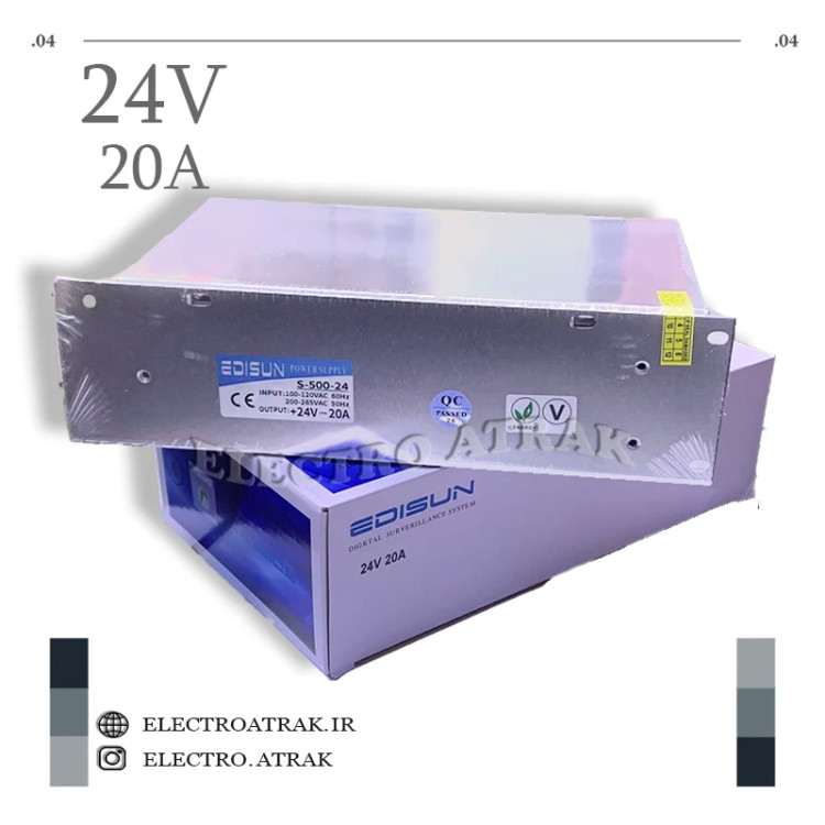 سوئیچینگ 24 ولت 20 آمپر برند ادیسون