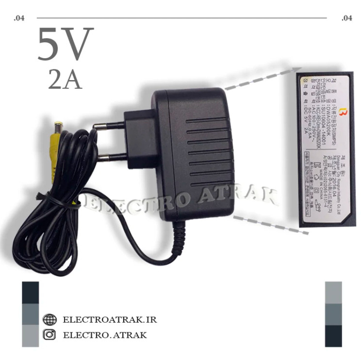 آداپتور 5 ولت 2 آمپر