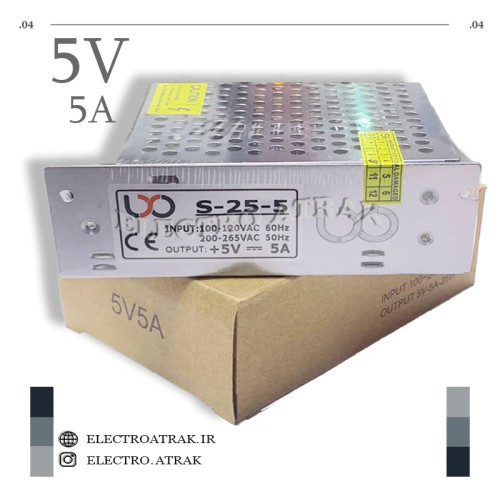 منبع تغذیه سوئیچینگ 5 ولت 5 آمپر برند لکسوس