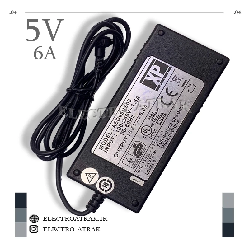 آداپتور 5 ولت 6 آمپر اصلی برند XP