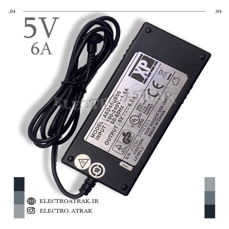 آداپتور 5 ولت 6 آمپر اصلی برند XP