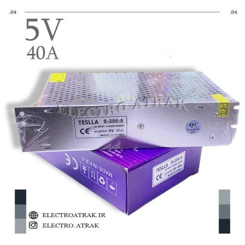 منبع تغذیه 5 ولت 40 آمپر برند تسلا