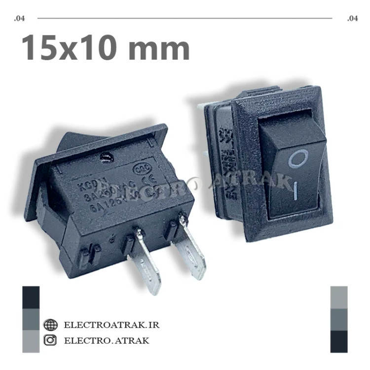 کلید راکر ریز ابعاد 15*10 میلیمتر مشکی دو پایه
