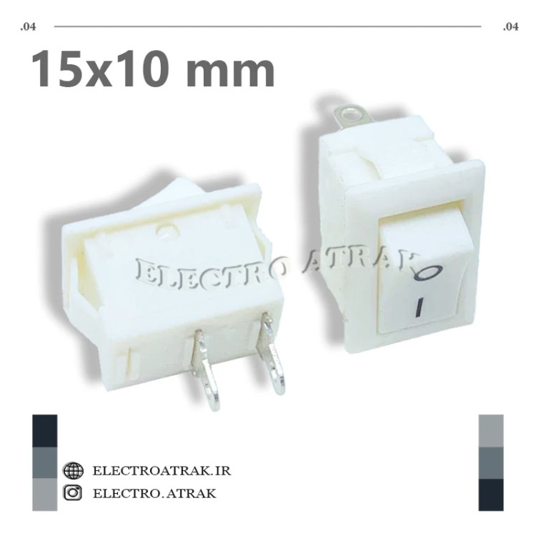 کلید راکر ریز ابعاد 15*10 میلیمتر سفید دو پایه