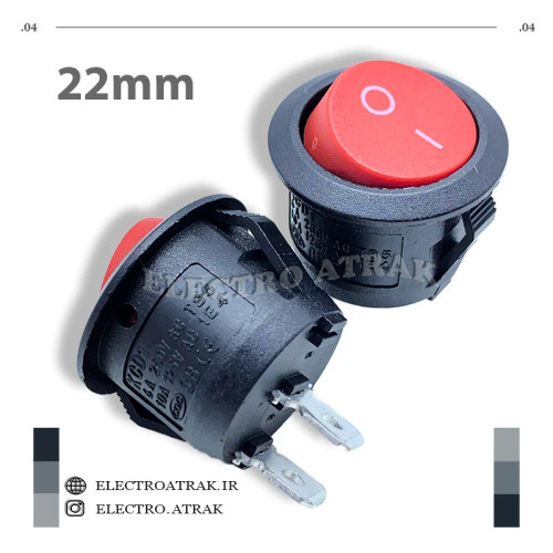 کلید راکر گرد قرمز قطر 22 میلیمتر
