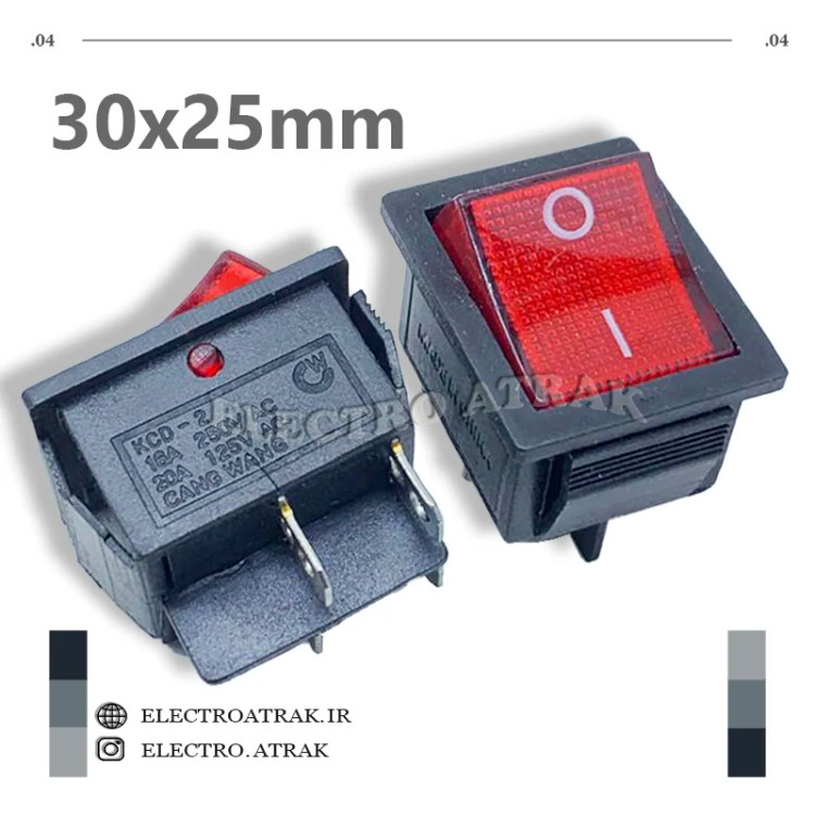 کلید راکر پهن چراغدار 16 آمپر آهن 30*25 میلیمتر