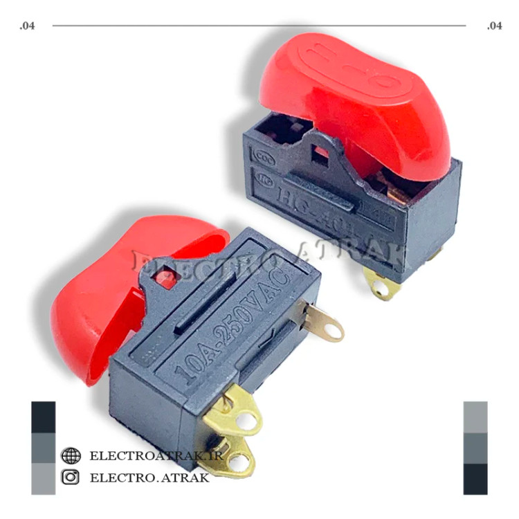 کلید سشوار 3 پایه قرمز 250 ولت 10 آمپر قرمز