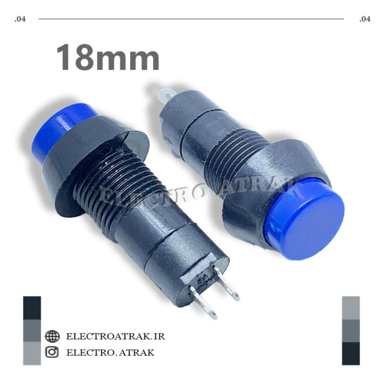 کلید شاسی فشاری گرد 2 پایه بلند آبی