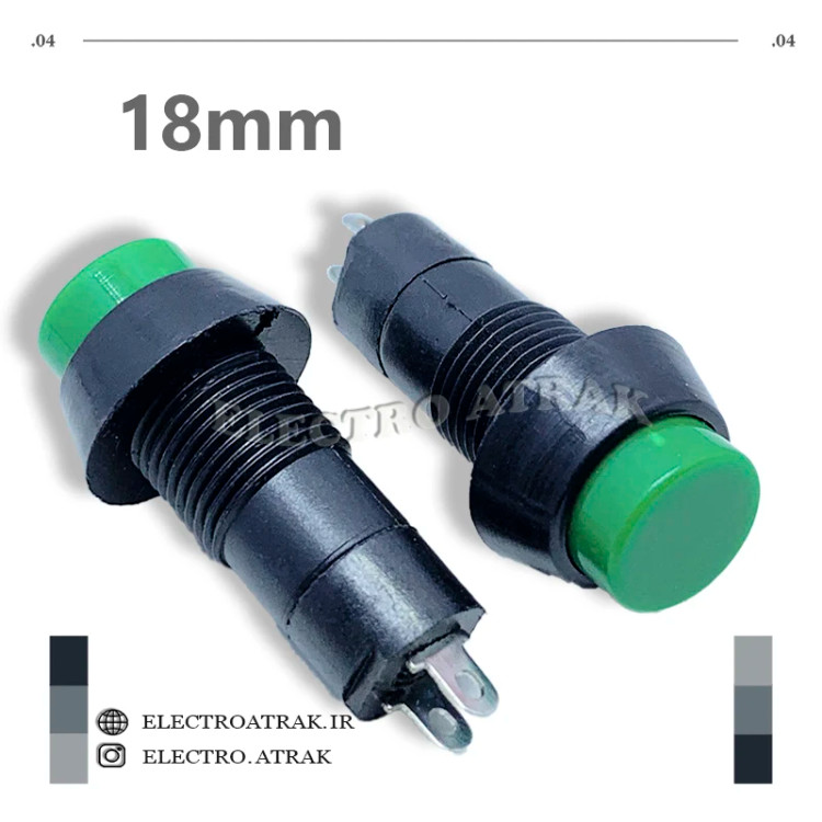 کلید شاسی فشاری گرد 2 پایه بلند سبز