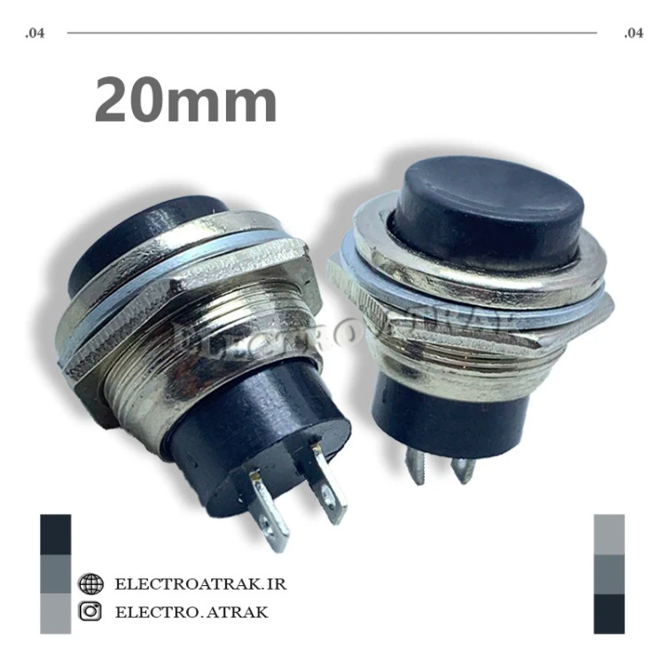 شاسی فشاری گل آیفونی مشکی