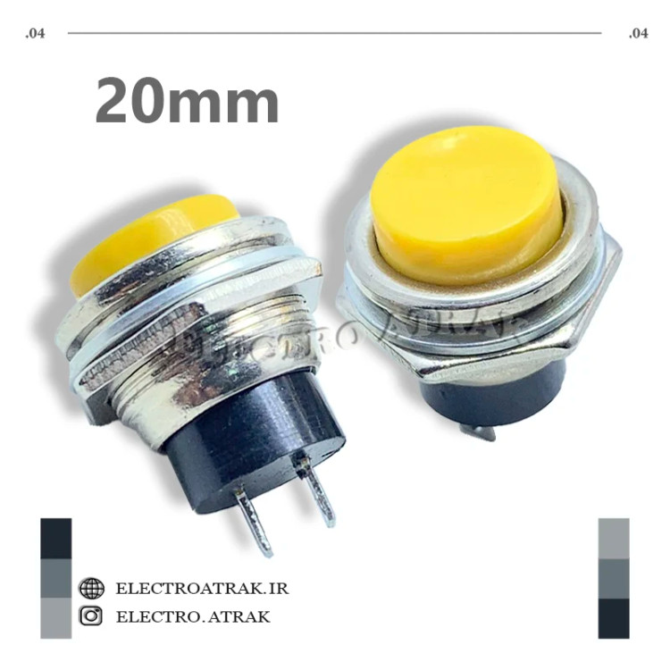 شاسی فشاری گل آیفونی زرد