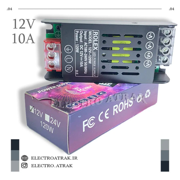 منبع تغذیه سوئیچینگ اسلیم 12 ولت 10 آمپر ROLEX