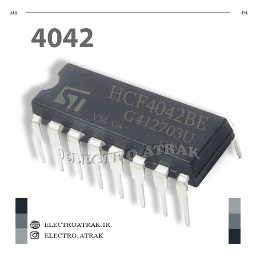 آیسی بافر HCF 4042