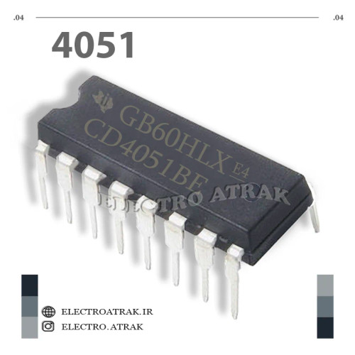 آیسی مالتی پلکسر CD 4051