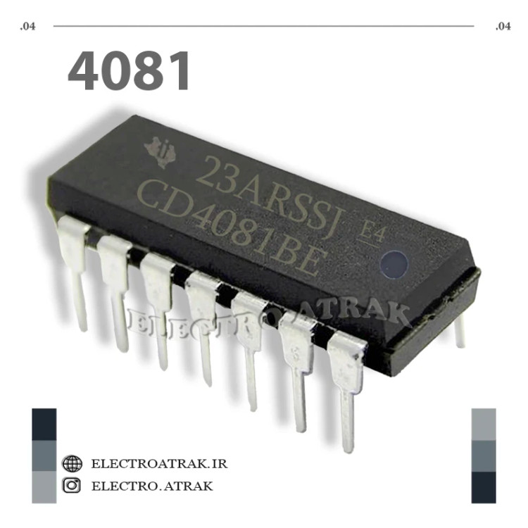 آیسی گیت AND دو ورودی CD 4081