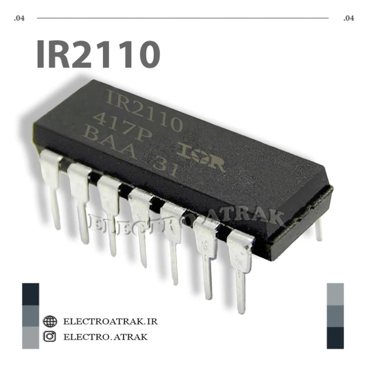 تراشه درایور ماسفت اورجینال IR2110