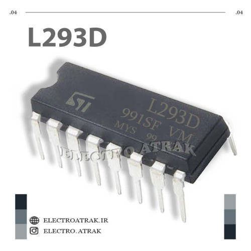 تراشه درایور L293