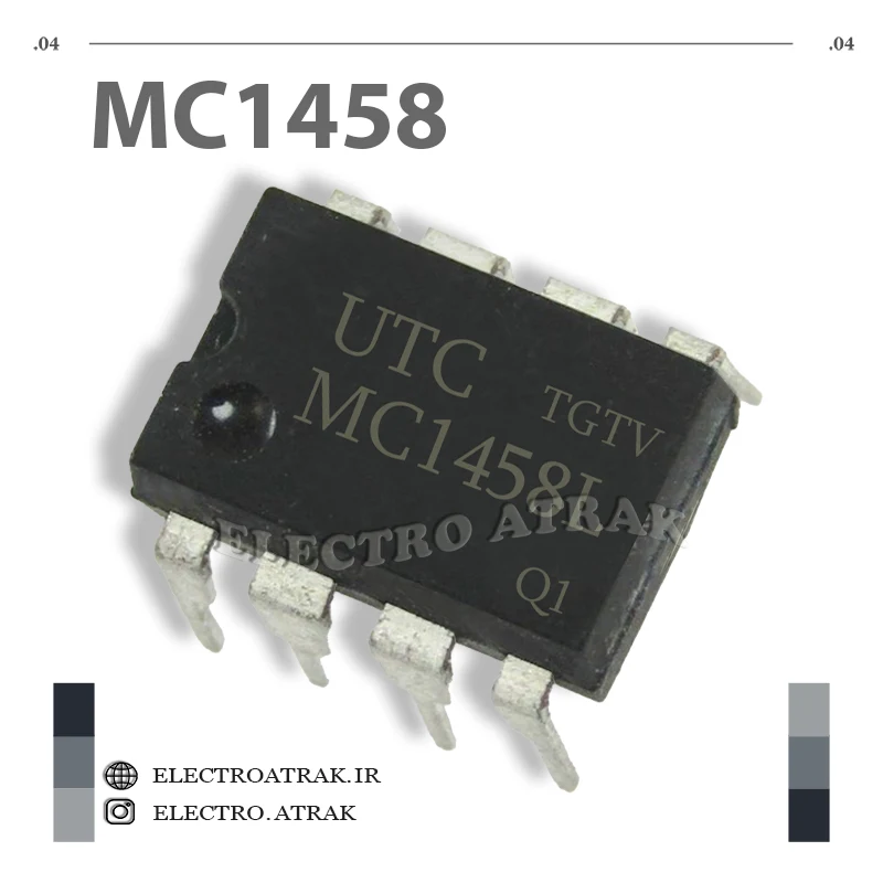 آیسی آمپ امپ MC1458