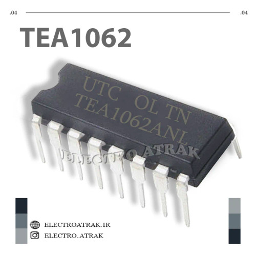 آیسی تلفن TEA1062