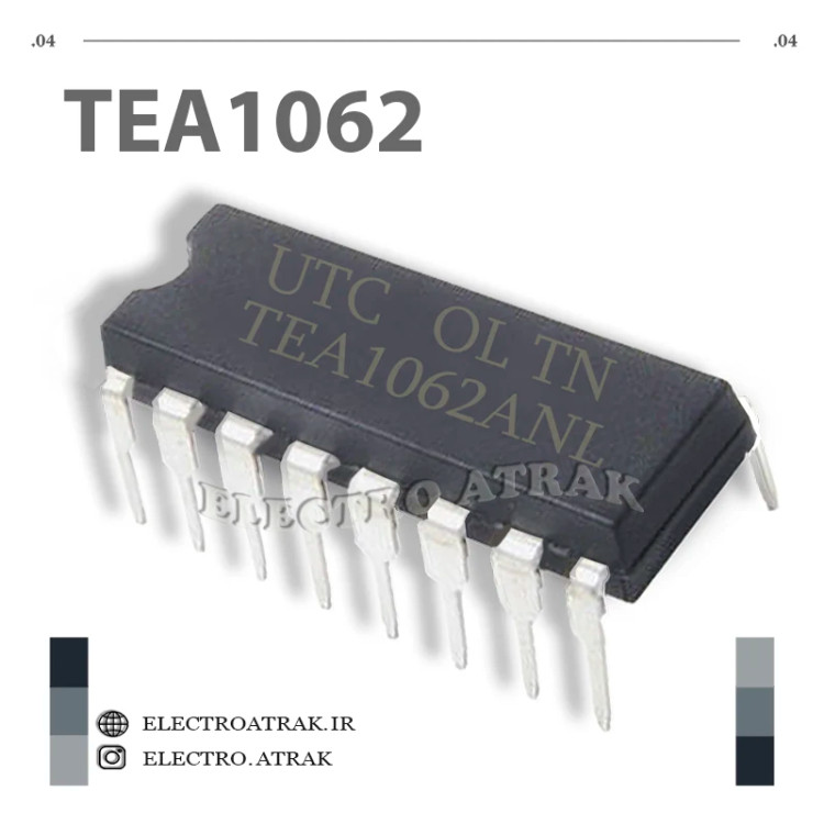 آیسی تلفن TEA1062