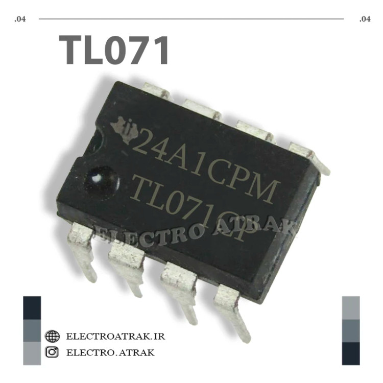 آیسی آپ امپ TL071 دیپ