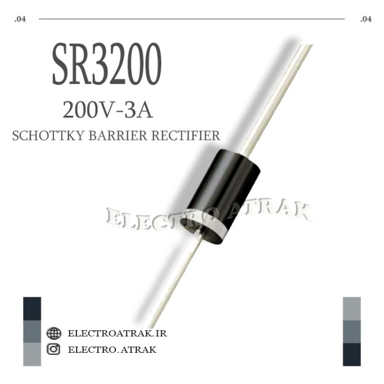 دیود شاتکی SR3200
