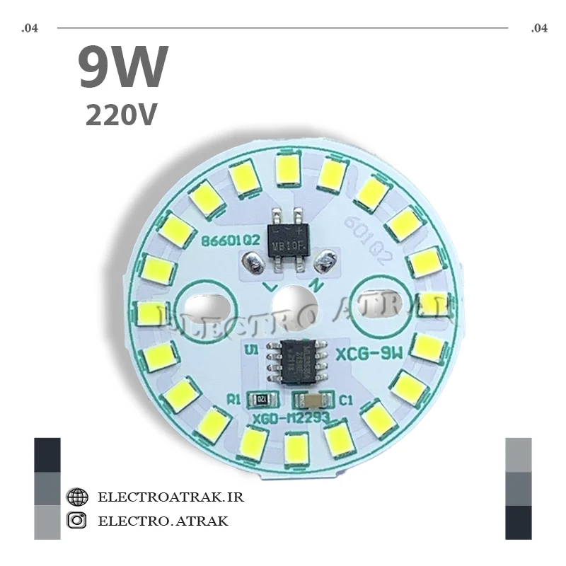 ال ای دی 9 وات 220 ولت DOB سفید