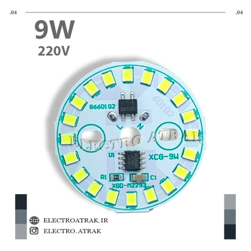 ال ای دی 9 وات 220 ولت DOB سفید