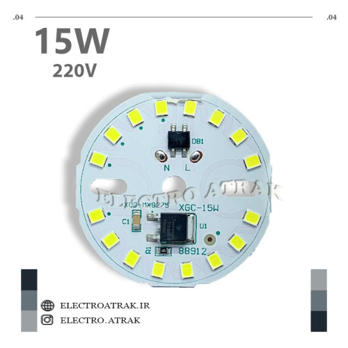 ال ای دی 15 وات سفید 220 ولت DOB قطر 45 میلیمتر