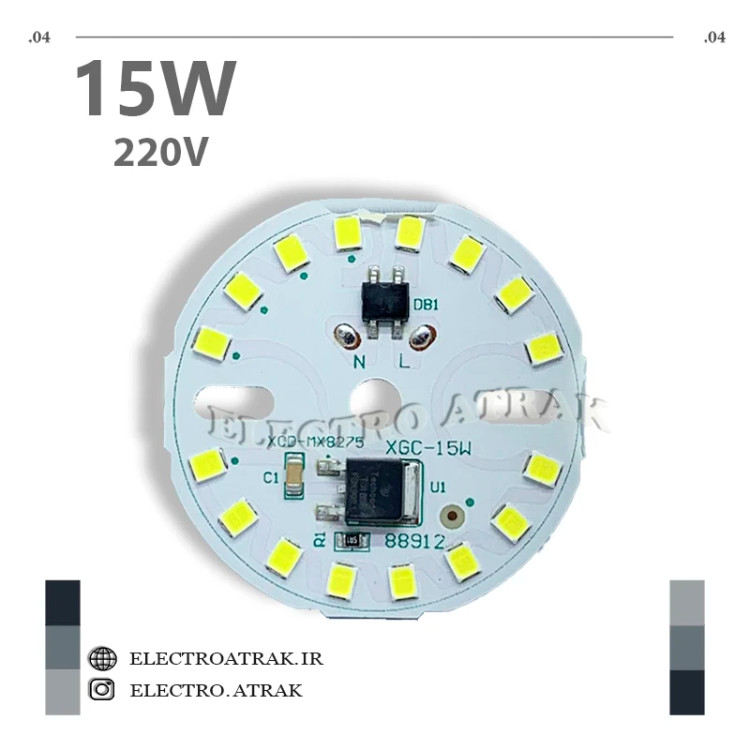 ال ای دی 15 وات سفید 220 ولت DOB قطر 45 میلیمتر