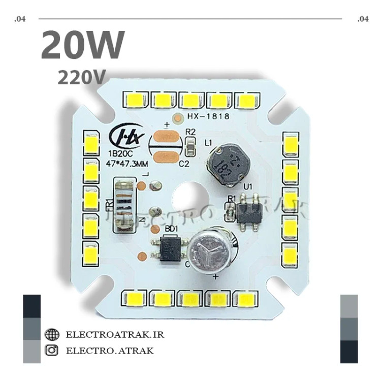 ال ای دی 20 وات سفید 220 ولت DOB