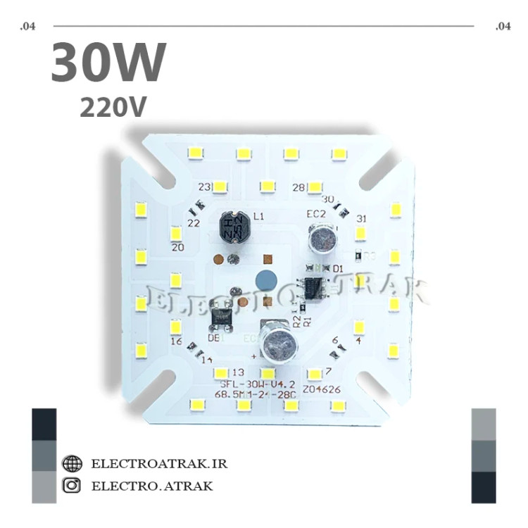 ال ای دی 30 وات سفید 220 ولت DOB