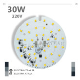 ال ای دی 30 وات دایره 220 ولت DOB سفید