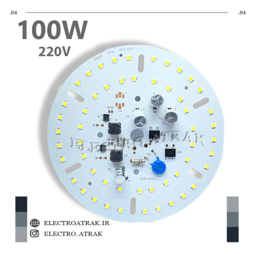 آل ای دی دایره 100 وات 220 ولت سفید DOB