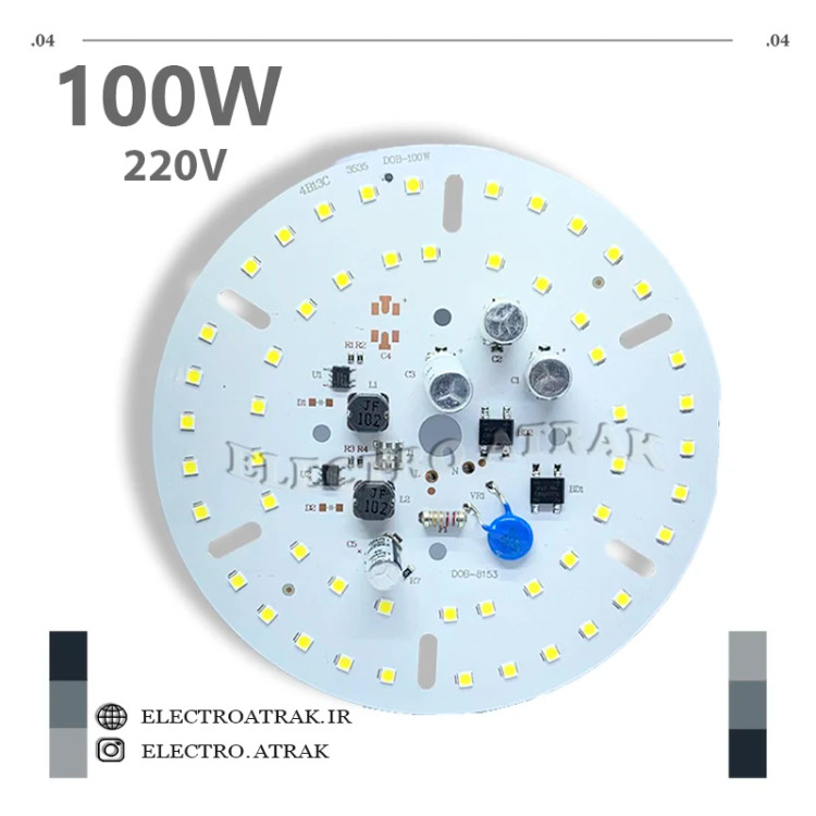 آل ای دی دایره 100 وات 220 ولت سفید DOB