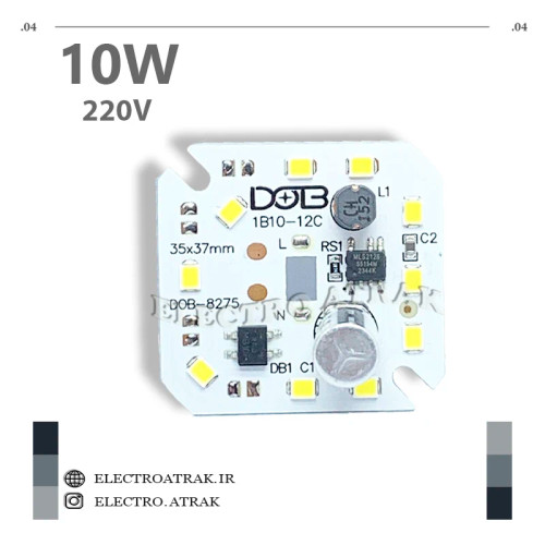 ال ای دی 10 وات 220 ولت سفید