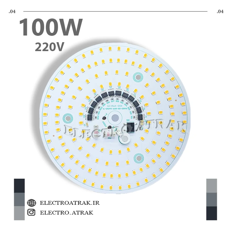 ال ای دی گرد 100 وات 220 ولت آفتابی XGD اصلی قطر 130 میلیمتر